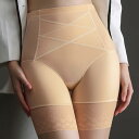クロスステッチ 3分丈 ハイウエスト 3Dヒップ ガードル 女性 レディース 肌着 補正下着 インナー サポーター コントロール 細見え ボディメイク 引き締め...