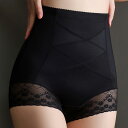 裾レース ハイウエスト クロスステッチ シェイプアップ ショーツ 女性 レディース インナー ガードル 肌着 春 夏 秋 冬 体型カバー 骨盤矯正 産後 シェイ...