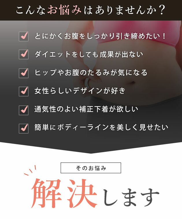 ハイウエスト シームレス 3分丈 シンプル ボ...の紹介画像2