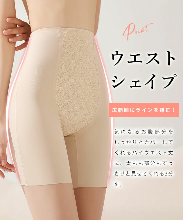 �ϥ��������� ������쥹 3ʬ�� ����ץ� �ܥǥ��������ѡ� ���� ��ǥ����� ����ʡ� ���硼�� ȩ�� �� �� �� �� �η����С� ���׶��� ���� �������å� �������� ��ʢ���С� �ٸ��� �ե��å� �尵 �ܥǥ��ᥤ�� �̵��� �ߥ˥ޥ�