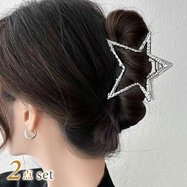 楽天市場】星柄生地（ヘアクリップ｜ヘアアクセサリー）：レディース