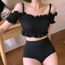 オフショルダー フリル シャーリング ビキニ スイムウエア 女性 レディース 水着 ビキニ 夏 サマー 海 ビーチ 上品 単色 無地 キャミソール ストラップ ドロスト レトロ カジュアル ガーリー フィット ギャザー 可愛い