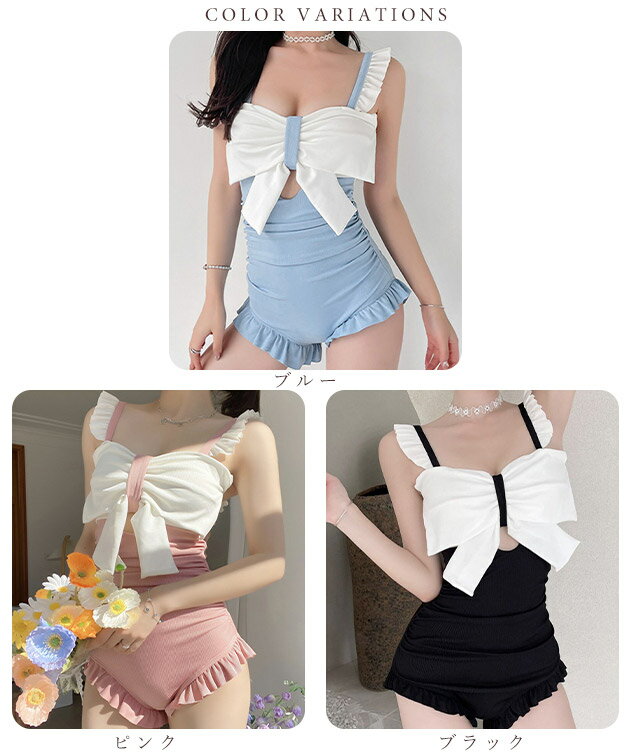 フロント リボン バイカラー フリル スイムウ...の紹介画像2