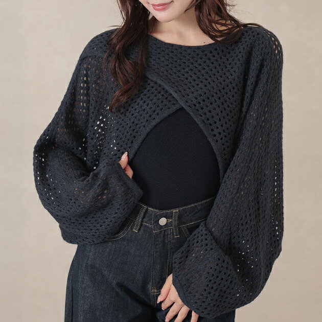 乐天商城 - メッシュ編み ボレロ レイヤード ニット セット トップス 2点セット 長袖 ボートネック 秋 冬 ウール混 単色 ワンカラー 重ね着 あたたかい ウォーム ボリューム袖 ゆったり おしゃれ 着映え ナチュラル 大人女子 大人っぽい おでかけ デート