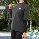 【5点セット】 フェイクレイヤード 配色 スリム ラッシュガード 女性 レディース 春 夏 水着 スイムウエア ウエットスーツ ハーフトップ ブラトップ シンプル ヨガ ピラティス ジム フィットネス トレーニング サーフィン(4)