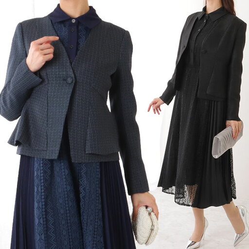 ノーカラー ジャケット付き レース シャツ ワンピース 女性 レディース ボレロ スカート 春 夏 秋 冬 セレモニー レセプション フォーマル 単色 無地 エレガント 透け感 シアー フェミニン ドレッシー 結婚式 パーティー ノーカラー ジャケット付き レース シャツ ワンピース 女性 レディース ボレロ スカート 春 夏 秋 冬 セレモニー レセプション フォーマル 単色 無地 エレガント 透け感 シアー フェミニン ドレッシー 結婚式 パーティー