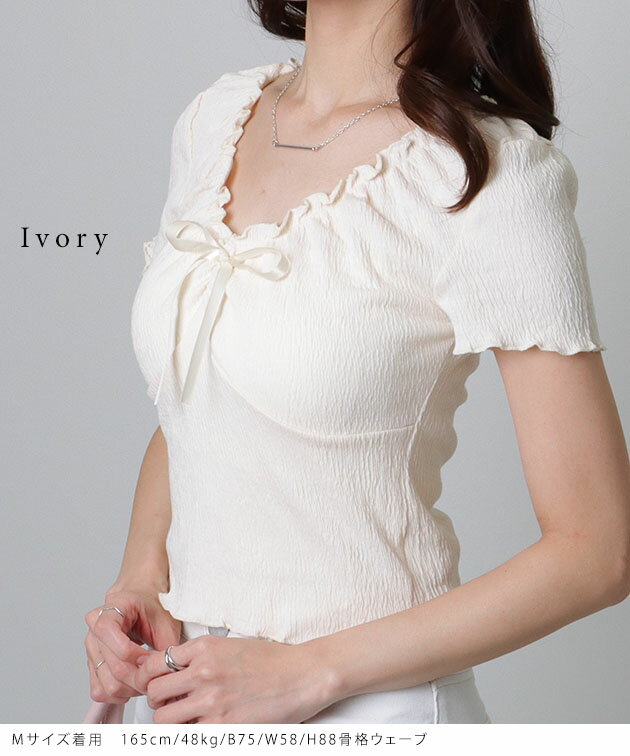 深Vネック 2WAY オフショル メロウ トップス 女性 レディース プルオーバー 半袖 T...