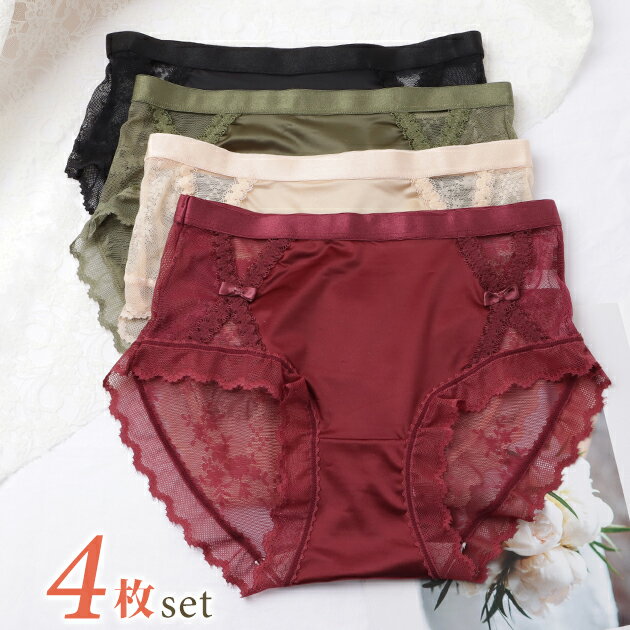 【4枚セット】レースドッキングカットアウトリボンショーツ 女性 レディース 下着 パンツ 肌着 インナー ランジェリー 光沢 サテン なめらか 上品 リッチ フェミニン 肌見せ バックシャン リボン シアー 無地 カラー ベーシック 華やか 透け感
