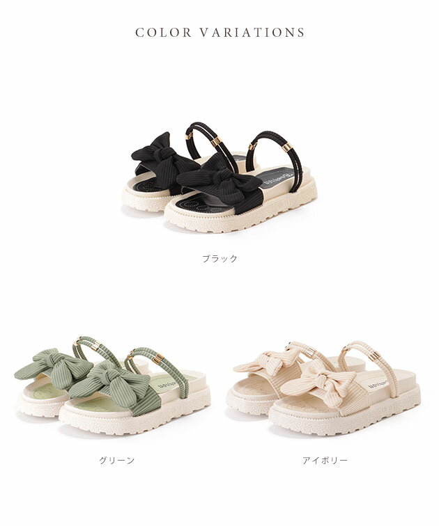 コーデュロイ リボン コンフォート フラット サンダル 女性 レディース 靴 シューズ ストラップ ビーサン スポサン 夏 海 ビーチ 浴衣 キュート 凹凸 トラックソール シャークソール アクティブ レジャー 可愛い 単色 2