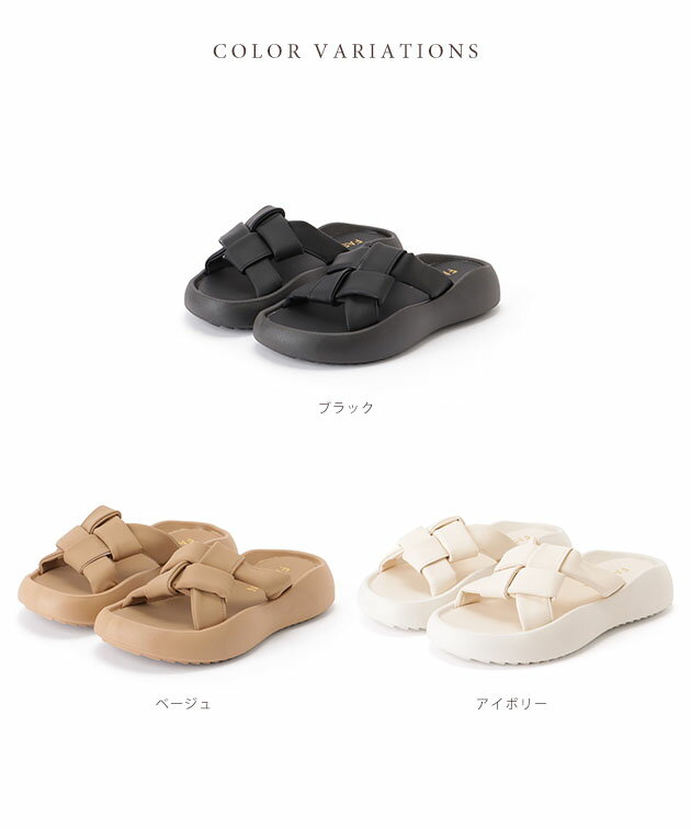 メッシュ ベルト 厚底 コンフォートサンダル 女性 レディース 靴 シューズ スポサ...