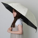 スワン プリント 晴雨兼用 コンパクト 折りたたみ傘 女性 レディース アンブレラ 春 夏 秋 日傘 雨傘 コンパクト ミニサイズ 持ち歩き 外出 旅行 トラベ...
