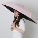 ソリッドカラー ハート ハンドル 晴雨兼用 折りたたみ傘 女性 レディース アンブレラ 春 夏 秋 日傘 雨傘 コンパクト ミニサイズ 持ち歩き 外出 旅行 ト...