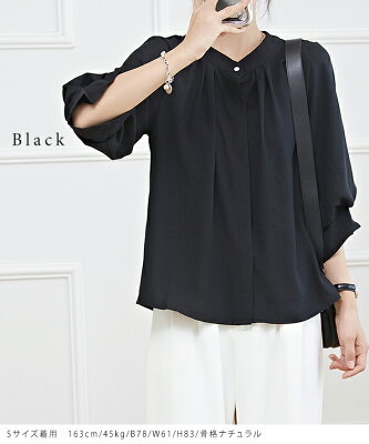 キャンディ袖 7分袖 フレア タック ブラウス 女性 レディース トップス ブラウス Tシャツ シフォン 透け感 シアー 春 夏 単色 無地 フェミニン エレガント 華やか ドレッシー オフィス デート オンコーデ 体型カバー フェイクレイヤード - Image 3