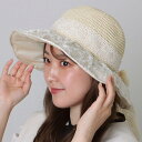 花柄 レース レイヤード リボン ハット 女性 レディース 女優 ストローハット 麦わら帽子 春 夏 秋 日除け 通気性 ソフト 紫外線カット カジュアル ガーリー ロマンチック 海 ビーチ プール アクティブ 甘め(4)