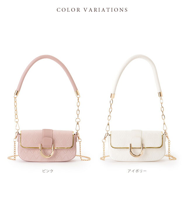 フェイクレザー ダイヤ柄 メタリック ラウンド チェーン バッグ 女性 レディース 春 夏 秋 冬 鞄 カバン ショルダー ハンド 合皮 華やか カジュアル 可愛い オンコーデ ミニバッグ コンパクト クラッチ リッチ アクセント 2