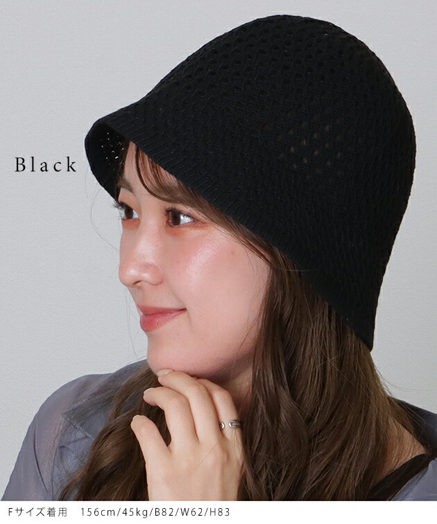 ����åɥ��顼 �١����å� ��å��� �Х��å� �ϥå� ���� ��ǥ����� ˹�� ����å� �� �� Ʃ���� �̵��� ���ȥ��� �ڡ��ѡ� ���������Ԥ� ����ѥ��� ������ �糰�� �ä��� �Х��� �ʥ����� ����ץ� ñ�� �ȥ��� �ޤꤿ����