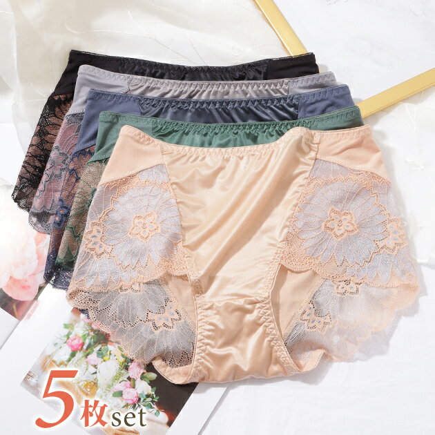 Rakuten - 【5枚セット】ビッグフラワーレースドッキングショーツ 女性 レディース 下着 パンツ 肌着 インナー ランジェリー 単色 無地 シンプル コットン 綿 光沢 上品 ツヤ フェミニン 花柄 大柄 エレガント 華やか デリケート 存在感