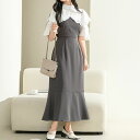 プチハイネック フリル フェイクレイヤード ロング ワンピース 女性 レディース スカート オールインワン 春 夏 秋 ブラウス 重ね着 Iライン マーメイド マキシ 上品 きれいめ エレガント オンコーデ オケージョン キャミワンピ