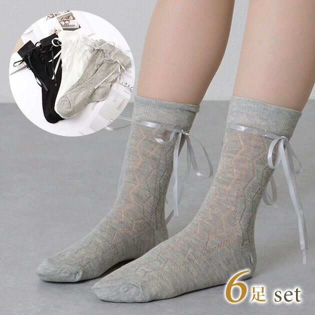 ��6­���åȡ� �������� �졼�� ����åɥ��顼 ���롼�� ���å��� ���� ��ǥ����� ���� ���ȥå��� �� �� �� ñ�� ̵�� ���� ��å��� �̵��� ����...