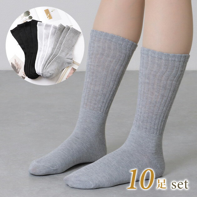 ��10­���åȡ� ����åɥ��顼 ����ץ� �롼�� ���롼 ���å��� ���� ��ǥ����� ���� ���ȥå��� �� �� �� ñ�� ̵�� �����夯���� ��륳���� ��...