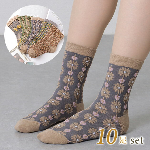 ��10­���åȡ� 3D ���饷���� ��꡼�� �ǥ����� ���롼 ���å��� ���� ��ǥ����� ���� ���ȥå��� �� �� �֥饦�� ���꡼�� �ɻ� �ۿ� ��ȥ� ...