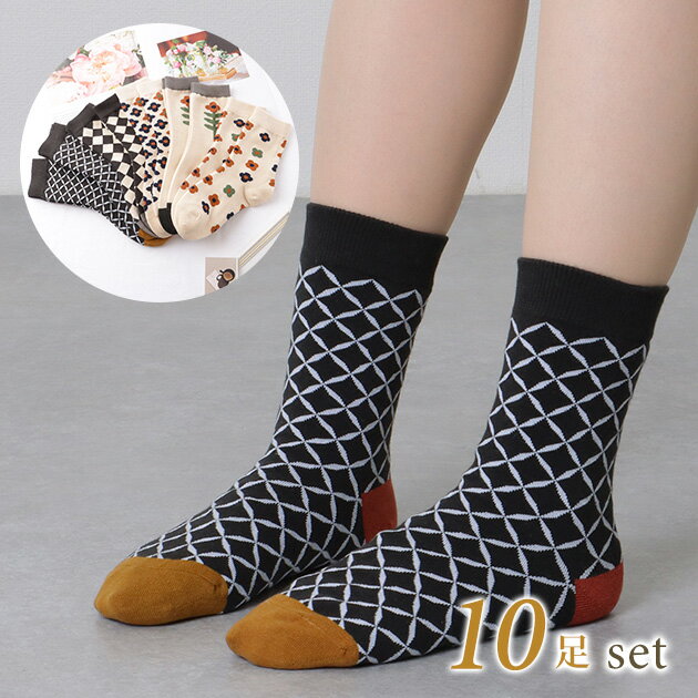 ��10­���åȡ� ��ȥ� �ե� �ǥ����� ���롼 ���å��� ���� ��ǥ����� ���� ���ȥå��� �� �� �֥饦�� �֥�å� �ۿ� �� �ե� �����å� ...