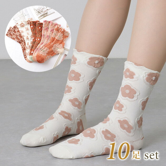 ��10­���åȡ� ��ȥ� Ω�� �ե� ��꡼�� ���롼�� ���å��� ���� ��ǥ����� ���� ���ȥå��� �� �� ���饷���� �� ���쥬��� 3D �ե��ߥ�...