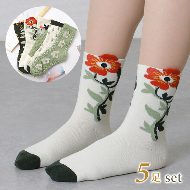 ��5­���åȡ� �ܥ��˥����� �Х饨�ƥ� �ǥ����� ���롼 ���å��� ���� ��ǥ����� ���� �� �� �� �ۿ� ���꡼�� ���� �ե� �꡼�� Ļ Ω�� ���...