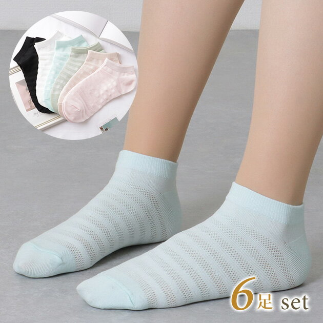 ��6­���åȡ� ����åɥ��顼 ��å��� �ܡ����� ���롼�� ���å��� ��ǥ����� ���� ���ȥå��� �� �� �̵��� �ɽ� ���� �ä��� �����ʤ� ���ˡ�����...