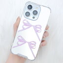 ピンク リボン ミラー iPhone ケース 女性 レディース スマホ カバー 光沢 TPU プラスチック 鏡 シンプル スタイリッシュ ミニマル 可愛い ガー...