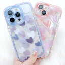 クリア ハート ペイント 蛍光 フレーム iPhone ケース 女性 レディース スマホ カバー 透明 グラデーション 可愛い ポップ 配色 統一感 キュート ...