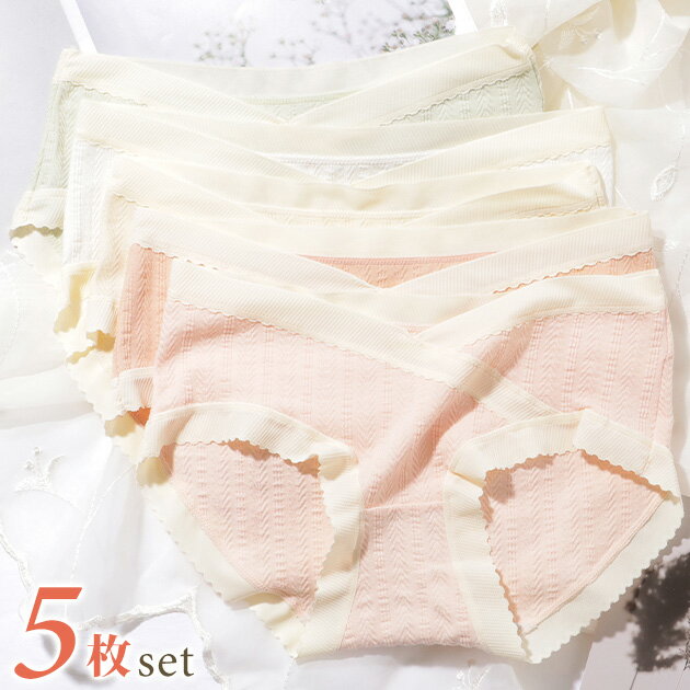 【5枚セット】 ソリッドカラー ヘリンボーン柄 レイヤード風 ショーツ 女性 レディース 肌着 下着 パンツ 春 夏 秋 …