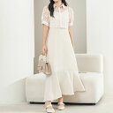 レース ブラウス× マーメイド キャミソール ワンピース セットアップ 女性 レディース スカート オールインワン トップス 春 夏 秋 花柄 フラワー エレガント 華やか シアー 透け感 フェミニン ドレッシー 結婚式 パーティー オケージョン ドレス