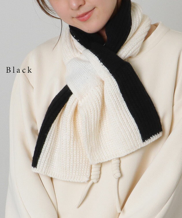 バイカラー リブ ニット リボン ループ マフラー 女性 レディース ストール ネックウォーマー ティペット 秋 冬 配色 無地 保温 カジュアル きれいめ オフィス オンコーデ ベーシック 可愛い 在庫処分