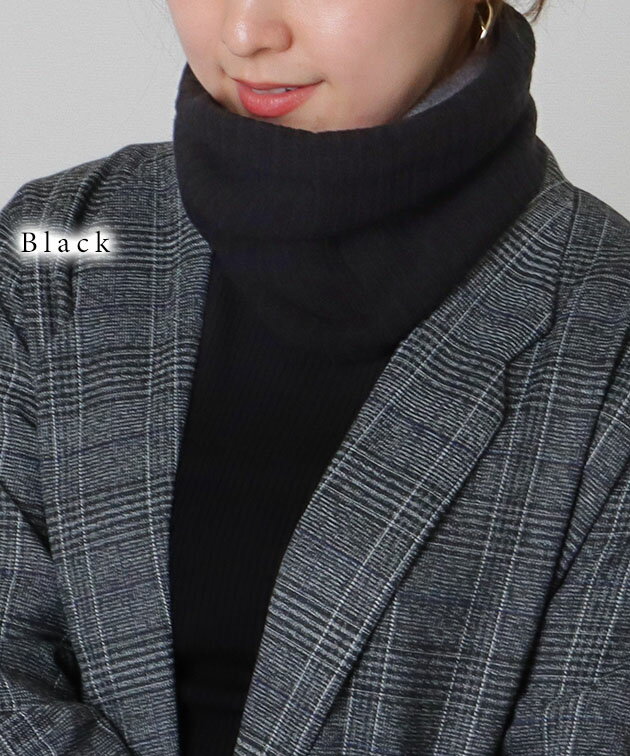 裏ファー ソリッドカラー リブ ニット ネックウォーマー 女性 レディース ユニセックス ストール マフラー スヌード 秋 冬 単色 無地 保温 カジュアル きれいめ ストリート アクティブ ベーシック シンプル ミニマル ふわふわ 防寒