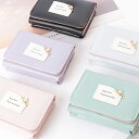 レザー調 パール付き がま口 三つ折り 財布 レディース 女性 ウォレット カードケース コインケース 小銭入れ 合成皮革 マット 単色 無地 タグ チャーム ...
