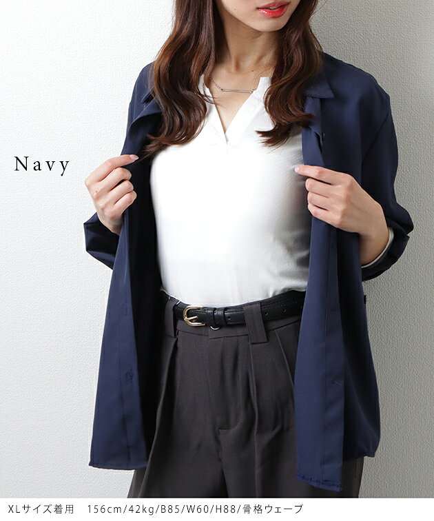 ソリッドカラー 2WAY ウエストシェイプ フロントボタン ブラウス 女性 レディース トップス シャツ 春 夏 秋 冬 オールシーズン 単色 無地　シンプル カジュアル きれいめ 上品 オンコーデ オフィス スタイルアップ 細見え デイリー dengding-10277101 レースレディース サンプル画像3