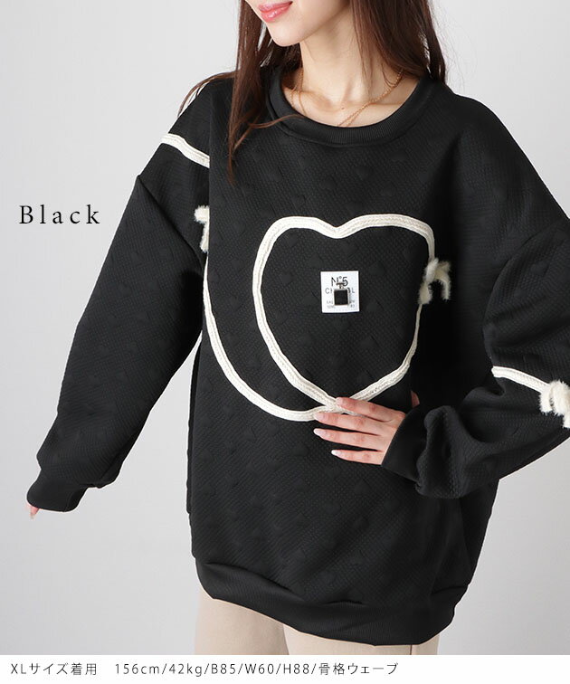 �ϡ��� ��ܥ� �ݤ��ݤ� Ĺµ �ץ륪���С� ���� ��ǥ����� �ȥåץ� �ȥ졼�ʡ� �������å� ���åȥ��� �� �� �� ��ä��� �����С������� �ɥ��åץ������� �η����С� �������� �Х����顼 �ɽ� ���� �����꡼ �ۿ�