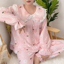 プリント柄 ビッグカラー フリース 上下 2点セット トップス パンツ 長袖 秋 冬 レディース ルームウェア パジャマ セットアップ レース 可愛い スイート...