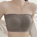 ソリッドカラー メロウフリル カップ付き チューブトップ 女性 レディース インナー ブラジャー ハーフトップ 春 夏 秋 肌着 スポブラ 単色 無地 カジュアル スポーティ アクティブ ヨガ ワークアウト ピラティス ジム ソフト ノンワイヤー(4)
