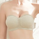 ソリッドカラー 2WAY ハーフカップ ノンワイヤー ブラ 女性 レディース インナー ブラジャー ハーフトップ ビスチェ 春 夏 秋 冬 肌着 単色 ボタニカル リーフ フレンチ 可愛い 安心感 小さく見せる ボリュームダウン