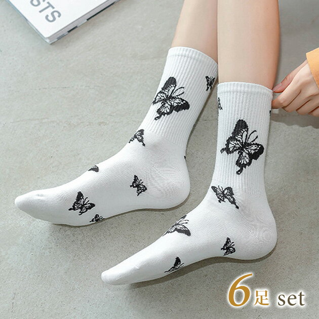 ��6­���åȡۥХ����顼 �Х��ե饤�� �Х饨�ƥ� ���롼 ���å��� ���� ��ǥ����� ���� ���塼�� �� �� �� �� �ۿ� ̵�� ĳ�� ���硼�Ⱦ� �����奢��...