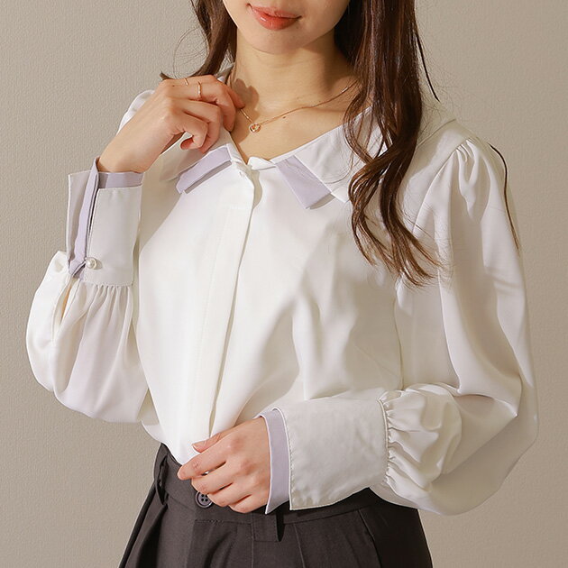 Rakuten - レイヤード風 配色 長袖 フレア ブラウス 女性 レディース トップス シャツ 春 夏 秋 バイカラー 単色 無地 シンプル スマート きれいめ オフィス セレモニー オンコーデ とろみ 光沢 エレガント 大人