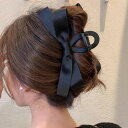 ソリッドカラー ビッグ リボン ヘア バンスクリップ 女性 レディース ヘアアクセサリー 春 夏 秋 冬 可愛い ガーリー上品 きれいめ 単色 無地 シンプル ベーシック 定番 グログラン 大人 アップヘア パーティー まとめ髪 エレガント クリップ