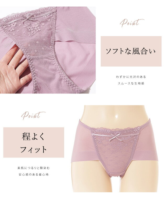 【5枚セット】ソリッドカラー フラワー リボン ボーイズレッグ ショーツ 女性 レディース パンツ 下着 肌着 ボクサー 単色 無地 花 ボタニカル 刺繍 可愛い 華やか フェミニン なめらか スムーズ 光沢 サテン調