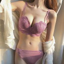 【2点セット】 ロマンチック レース リボン付き ブラジャー&ショーツ 女性 レディース 下着 肌着 インナー ハーフトップ ブラ 春 夏 秋 冬 ボリュームア...