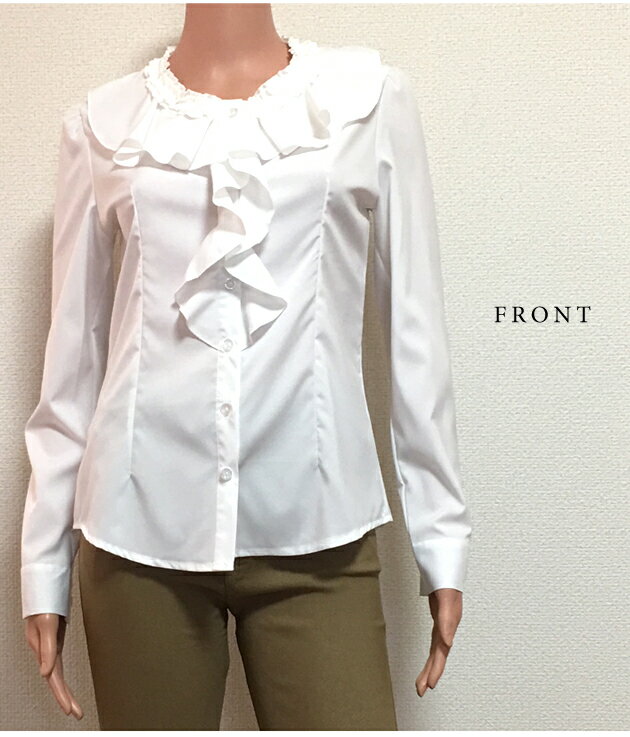 フリル 長袖ブラウス シャツ S-XXL 白 ロングスリーブ レディース オフィス カジュアル オシャレ かわいい 春 秋 シフォン ホワイト エレガント 優雅 薄手 通勤 OL 結婚式 二次会 入学式 卒業式 お呼ばれ 他と被らない - Image 2
