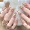 バタフライ アート ラメ グラデーション ネイルチップ 女性 レディース 爪 アート 3D ジェル トップコート 立体 蝶々 ビジュー 華やか コフィン 大人 ...