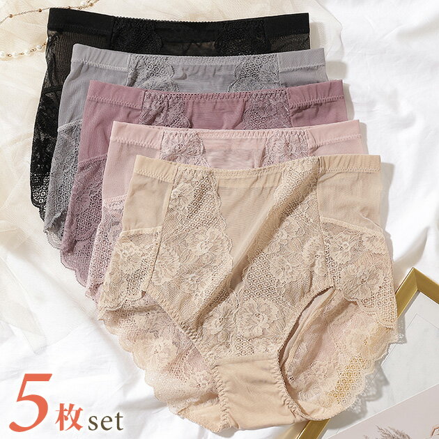 ��5�祻�åȡ۲����졼���ɥå��󥰥ϥ��������ȥ��硼�� ���� ��ǥ����� ���� �ѥ�� ȩ�� ����ʡ� ��󥸥��꡼ ������ Ʃ���� ��ܥ� �ե��ߥ˥� ���ޥ�...