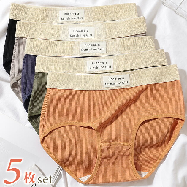 ��5�祻�åȡ��ۿ� �Х�� ��� ���硼�� ���� ��ǥ����� ȩ�� ���� �ѥ�� �� �� �� �� ñ�� ̵�� ���� ����ץ� �ߥ˥ޥ� ���� ����ե��٥å� ��...